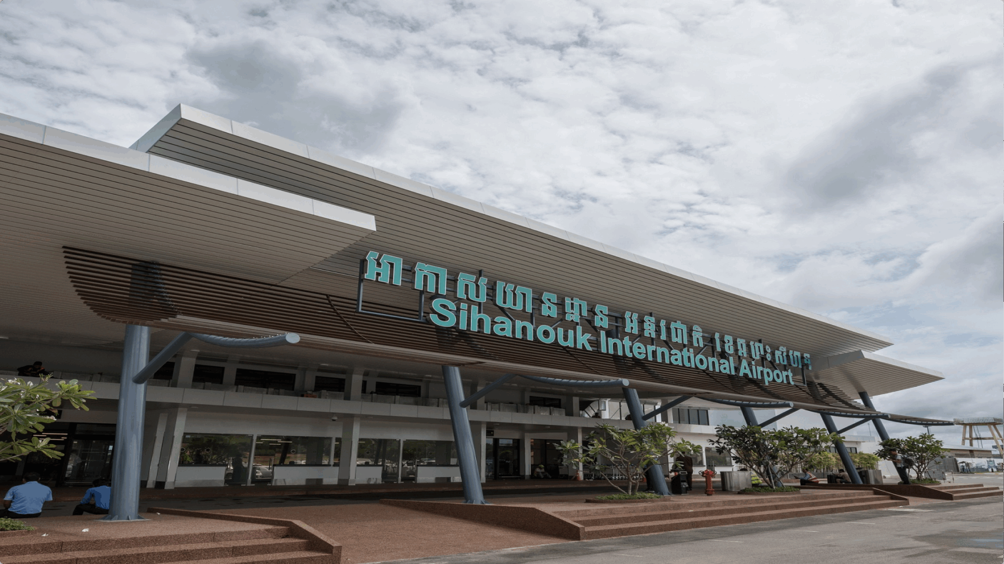 Sihanoukville International Airport (SAI)