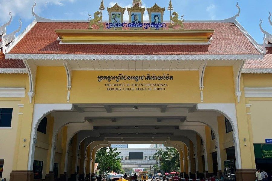 Poipet.jpg