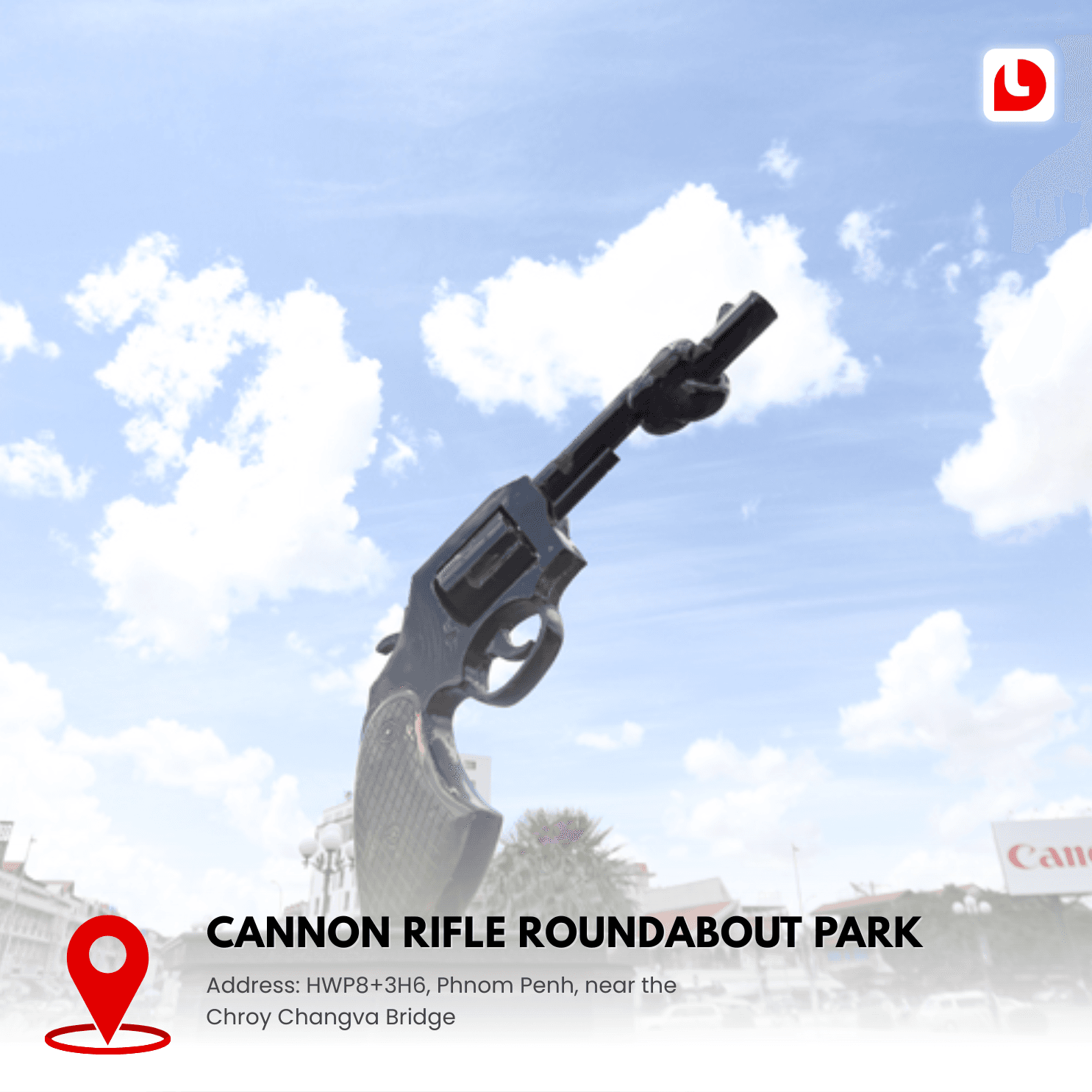 Cannon Rifle Roundabout Park.png