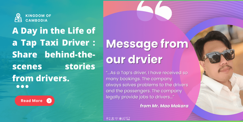 small_Our driver's message.png