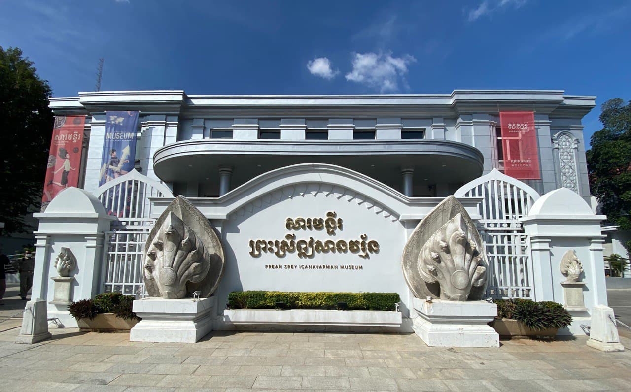 SOSORO - Preah Srey Içanavarman Museum